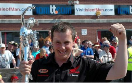 TT Trophy