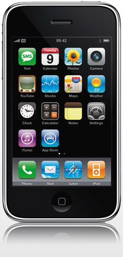 Le gadget