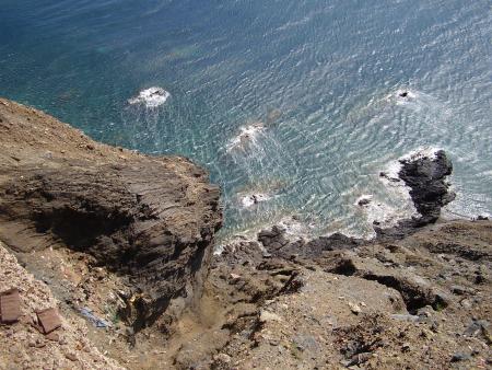 Vacances