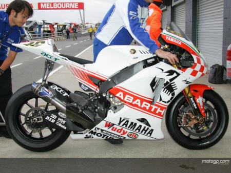 Yamaha
